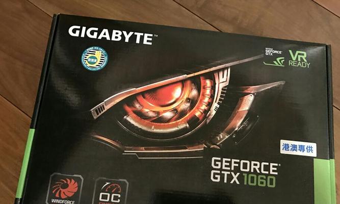 笔记本i5加960显卡（高性能笔记本配置，提供流畅细腻的游戏画面）