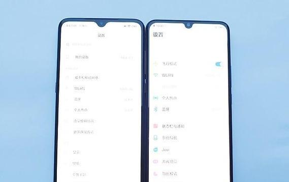小米5sRoot后的优劣势探究（解锁潜力，探索更多可能性）