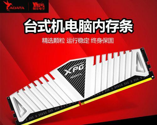 万紫千红2400的魅力与风采（领略万紫千红2400的绚丽世界）