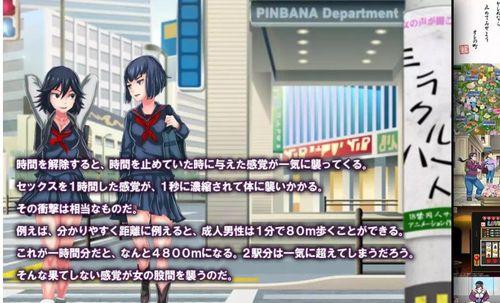 以iPodiPhone6拍照效果如何？（一部掌握两种设备，记录美好瞬间）