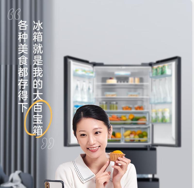 探索美的冰箱216的性能和特点（了解美的冰箱216的及高性能特点）