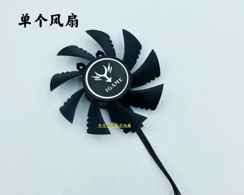 七彩虹GTX1080AD（领略游戏世界的多彩之美）