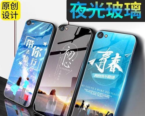 OPPOR9sPlus（品牌力打造，性能卓越，OPPOR9sPlus成为市场瞩目焦点）