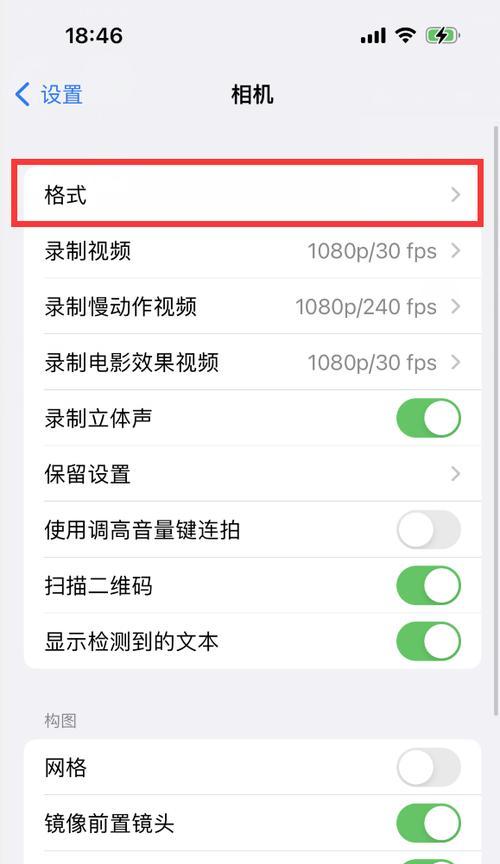 如何有效释放存储空间（简单而实用的方法让你的设备更加通畅）