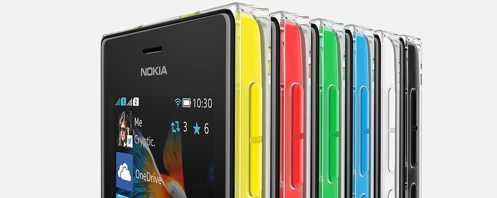 诺基亚Asha503（探索Asha503的高性价比与领先技术）