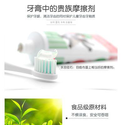 NVR牙刷（探索先进科技为口腔健康带来的变革）