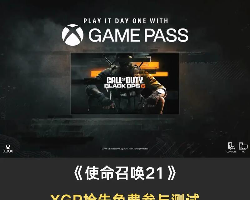 戴尔155000在玩《使命召唤》中的表现如何？（探索戴尔155000在《使命召唤》游戏中的性能与体验）