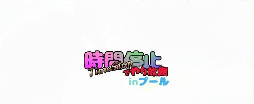 ATHIM01耳机评测（揭秘ATHIM01耳机的音质、舒适性与性价比）