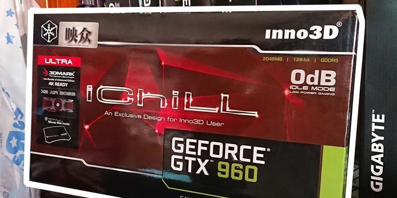GTX780Ti冰龙版（性能卓越，冷却出众，为玩家带来极致游戏体验）