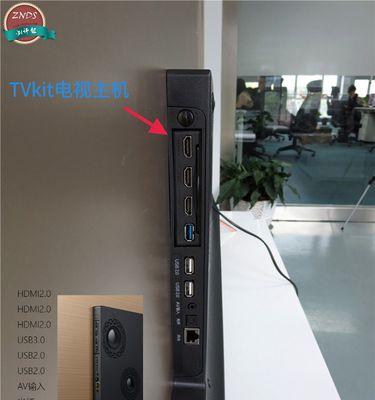 爆风电视质量如何？（一探究竟，全面评估爆风电视的品质。）