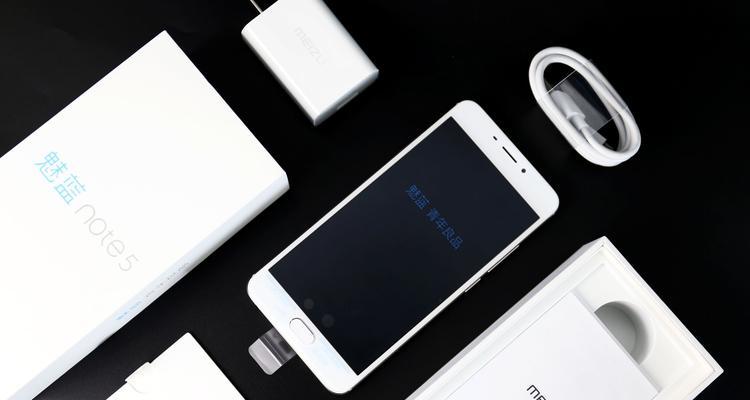 魅蓝5信号表现如何？（信号强度、稳定性、覆盖范围如何？一键优化信号问题！）