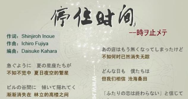 以好为主题的唱吧号，分享音乐和快乐的平台（用心聆听，用歌声传递）