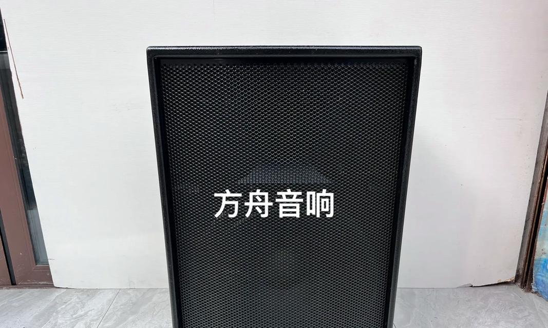 2015年的音响（一场技术与设计的盛宴）