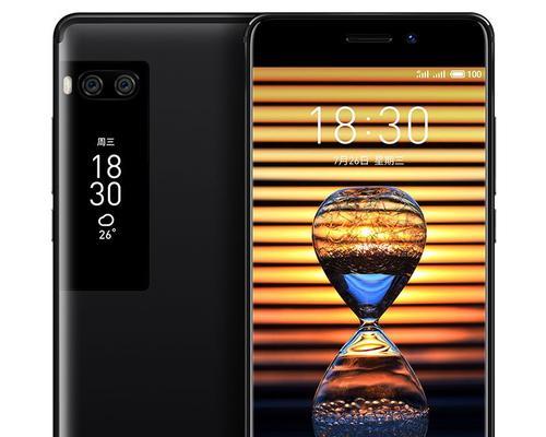 魅族Pro7推力如何？（探索魅族Pro7的强大推力与出色性能）