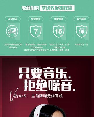 Skullcandy音质究竟如何？（深度分析Skullcandy耳机音质表现，为你选购提供参考）