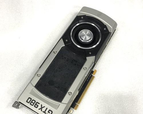 探索公版GTX580显卡的性能和特点（解析GTX580显卡的关键参数和应用场景）