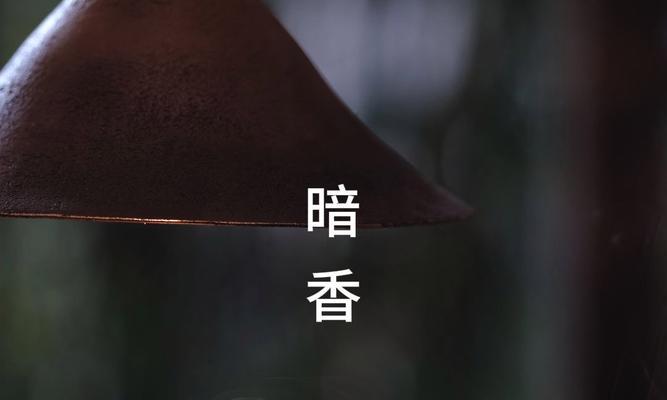 以心消痛点75的奇妙效果（经验分享）