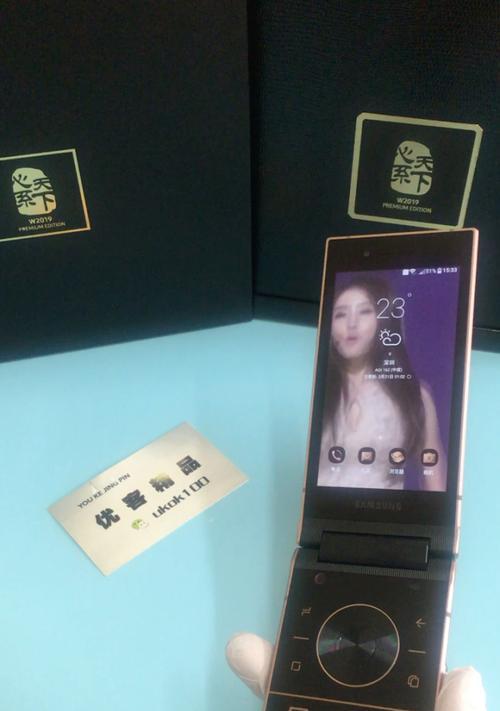 优思手机的卓越表现与创新设计（探索uniscope优思手机的卓越性能与独特魅力）