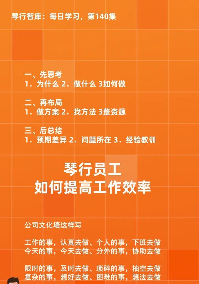 以老板油烟机8213怎么样？（性能、安装、维护及用户评价一网打尽）