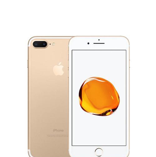 澳门版iPhone6Plus的性能与特点（探索澳门版iPhone6Plus的独特魅力）