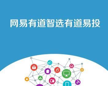 品友DSP（了解品友DSP的优势和特点，实现精准广告投放）
