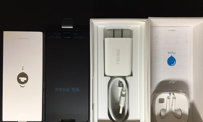 魅蓝note5的通话功能体验（一部优秀手机的通话表现详细评测）