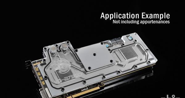 探索HD7990显卡的性能和功能（一款强大的高性能显卡解析）