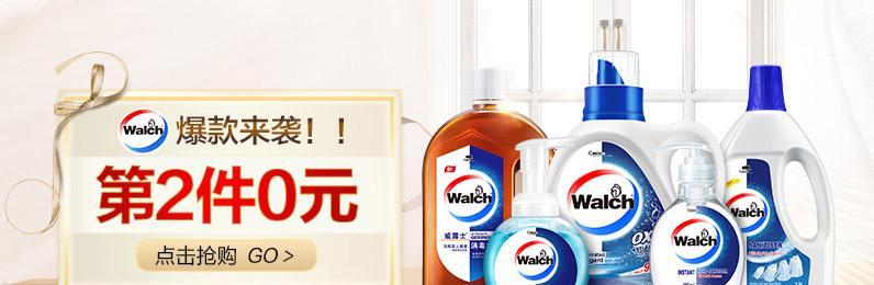 当当网礼品包装如何？（探索当当网礼品包装的质量和服务）