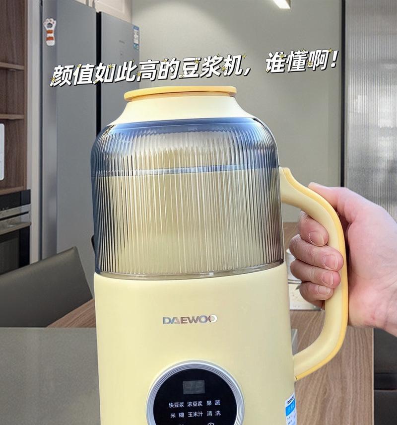 用豆浆机制作浓郁豆浆的绝佳方法（如何通过豆浆机煮出更加浓郁的美味豆浆）