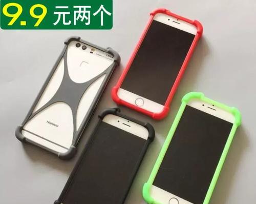 华为V8和V9（华为V8和V9的性能、外观和价格对比分析）