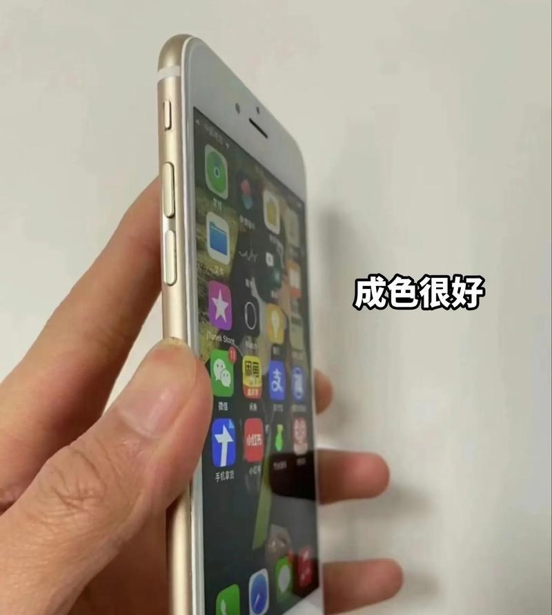 台版苹果6的性能与用户体验（了解台版苹果6的一些特点和优势）