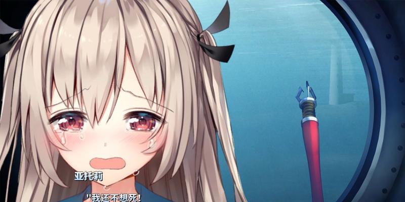 探索353.54的奥秘（解读353.54的特性和应用领域）
