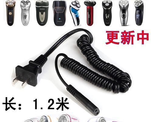 飞科剃须刀FS330的性能与体验评测（全面提升剃须体验，FS330带来的惊喜与便利）