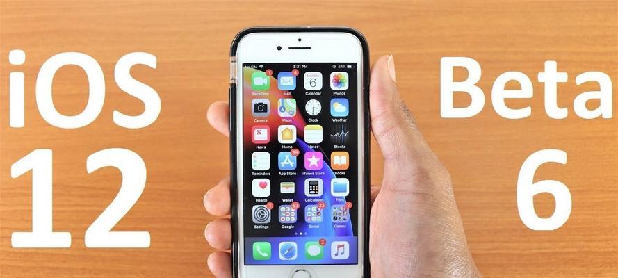 iOS9.1升级对iPhone6Plus的影响及优化措施（提升性能，优化用户体验，解决兼容性问题）