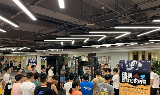 以闲来互娱（探索闲来互娱的无限乐趣，轻松享受美好时光）
