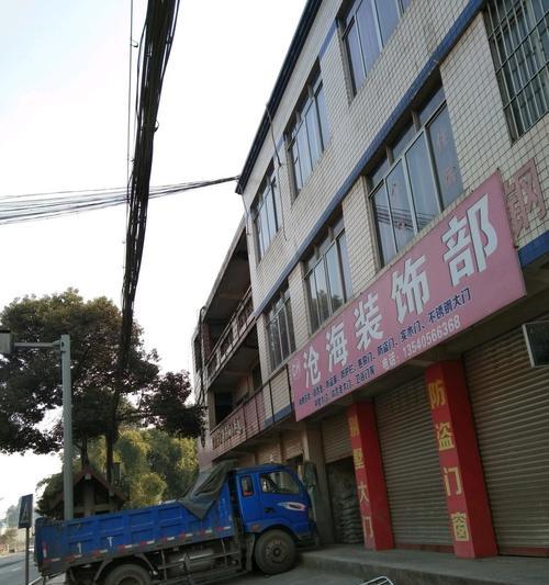 基站巡检员（优化巡检流程，提高基站维护效率）