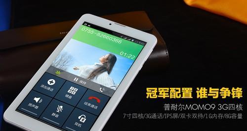 探索以普耐尔的品牌魅力（揭秘以普耐尔的创新科技与卓越品质）