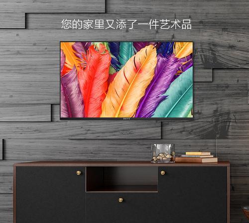 KKTv43（以KKTv43为主题的电视娱乐）
