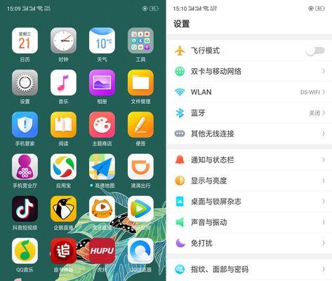 如何更新OPPO系统，让你的手机焕然一新（掌握OPPO系统更新技巧，体验全新功能与优化）