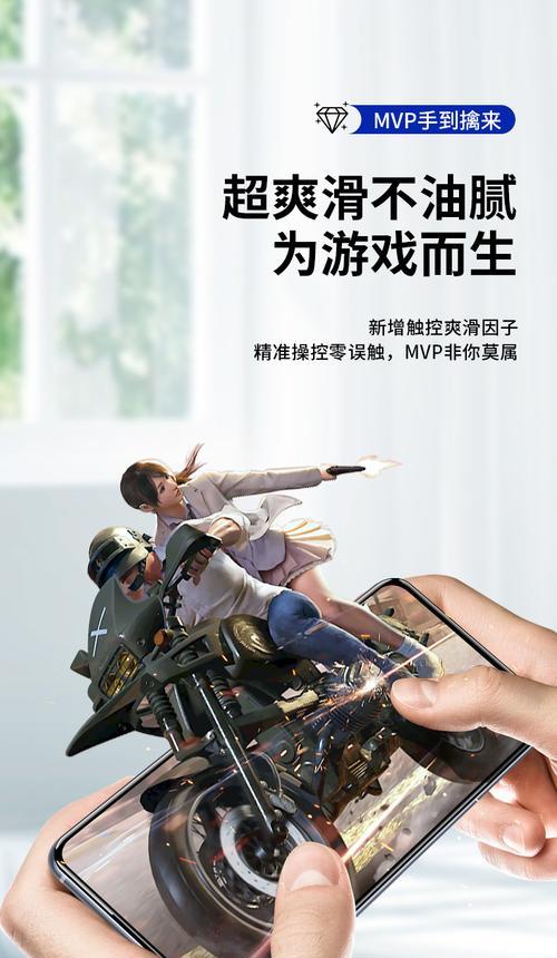 以1加手机和苹果手机的对比分析（探究两款手机的功能、性能和用户体验）