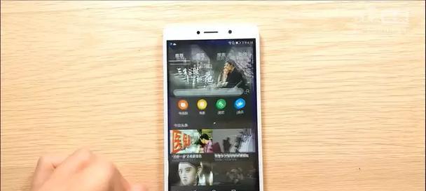 V8升级EMUI5.0（华为EMUI5.0的一次革新之旅）