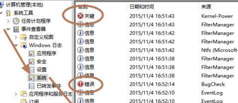 韩博士装系统教程（实用指南带你快速掌握装系统技巧）