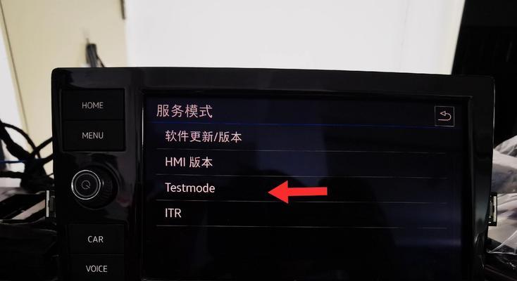 使用HP主机U盘装机教程（以HP主机为例，快速安装操作系统的详细步骤）