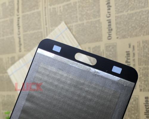 三星N900P（功能全面，性能出色，细节精致）