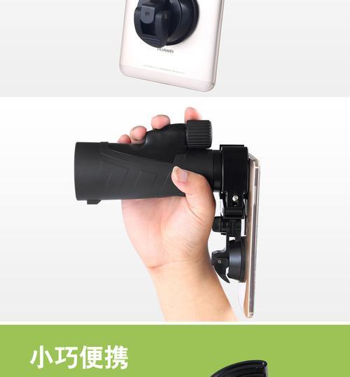 如何有效刷双链接的单子（掌握关键技巧，轻松提升收益）
