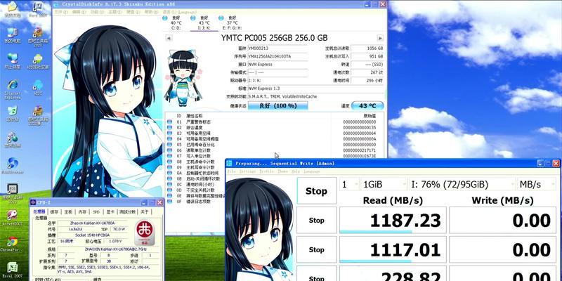宏基XP系统安装教程（详细介绍如何安装宏基XP系统的步骤和注意事项）