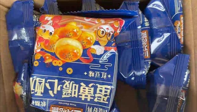 EUI系统的优势与应用（探索EUI系统的特点和功能，打造高效便捷的工作环境）