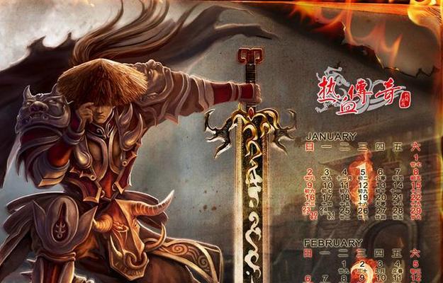 野猪肚疔（了解野猪肚疔的症状和如何防治）