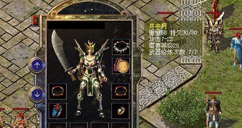 探索folder2（发现folder2的实用性和便捷性）