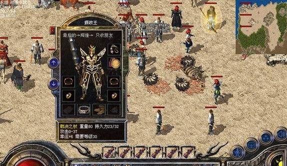 解决无法开机问题（轻松搞定开不了机的电脑，恢复系统正常运行）
